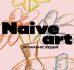 Naïve Design y Future Medieval: los dos extremos que marcan tendencias